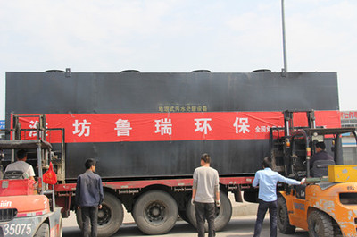 湖州GRES 湖州地埋式一體化醫院污水處理設備_畜牧機械_屠宰設備_污水處理設備_產品庫_中國農機網