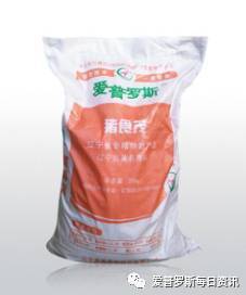 豬食茂榮獲 中國畜牧飼料科技創(chuàng)新產(chǎn)品