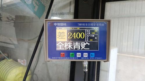 畜牧業(yè)的數(shù)智化,是畜牧行業(yè)發(fā)展的必經(jīng)之路