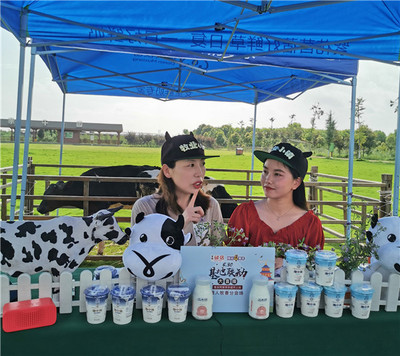 友阿微店四周年慶7小時大直播 開創(chuàng)產(chǎn)品基地聯(lián)動直播新模式