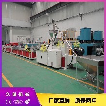 大連海天創業發展