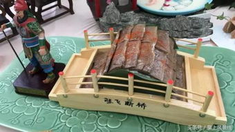 湖北當(dāng)陽 三國主題 草船借箭 菜品驚艷 三國宴席 ,快圍觀