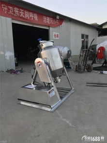 飼料攪拌機畜牧機械不銹鋼密封式雞精粉混合機 食品調料攪拌機報價 補貼和圖片 湖南湘粵機械設備廠