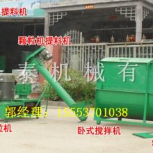 仁化縣丹霞街道辦事處畜牧獸醫水產站